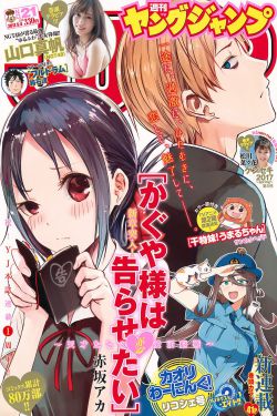 独生子女的婆婆妈妈