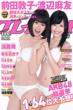 我和nainai真实的乱