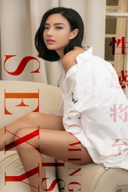 花戎电视剧
