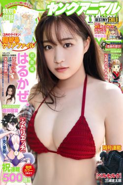 少妇搡BBBB搡BBB搡野外