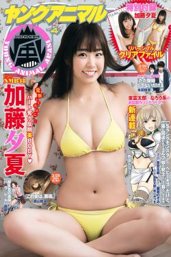 李清照简介