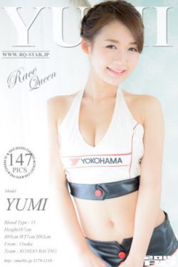 城寨英雄